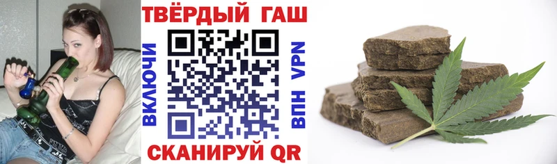 мориарти наркотические препараты  где продают наркотики  Ногинск  ГАШИШ hashish 