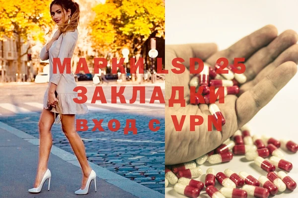 скорость Верхнеуральск