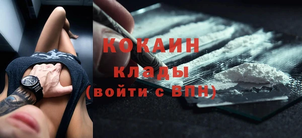 скорость Верхнеуральск