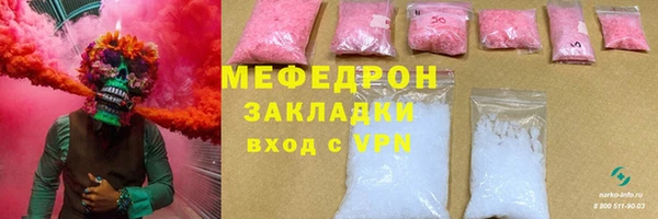 скорость Верхнеуральск