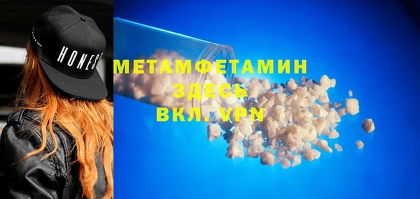 mdpv Верея