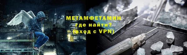 скорость Верхнеуральск