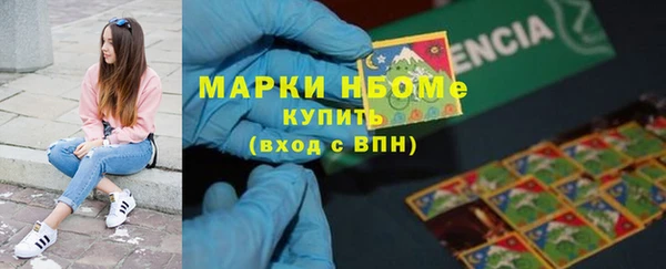 прущая мука Верхний Тагил