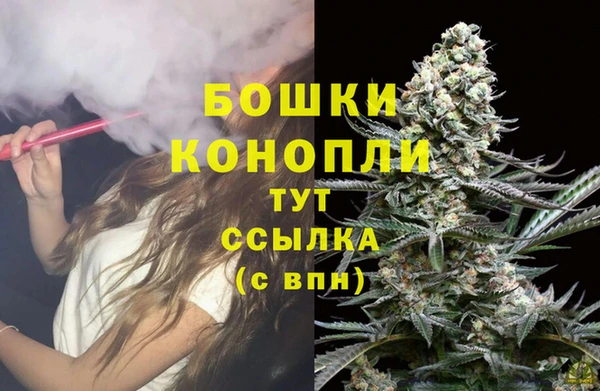 прущая мука Верхний Тагил