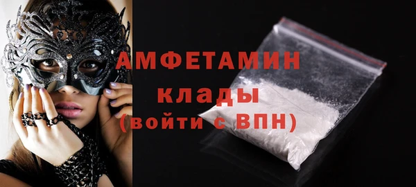 mdpv Верея