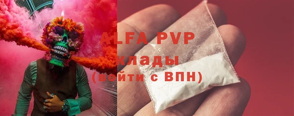 скорость Верхнеуральск