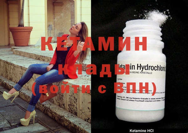 прущая мука Верхний Тагил
