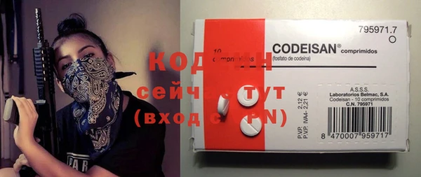 скорость Верхнеуральск