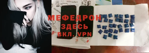 скорость Верхнеуральск