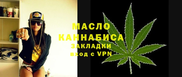 mdpv Верея