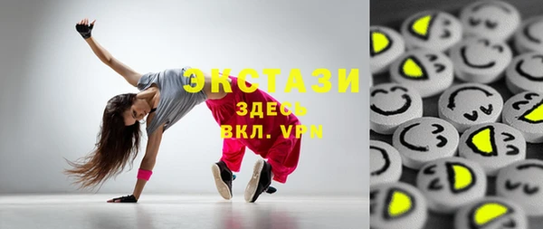 скорость Верхнеуральск