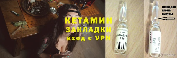 mdpv Верея