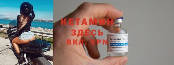 прущая мука Верхний Тагил