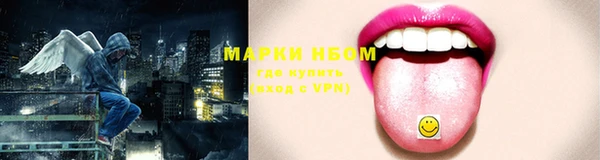 скорость Верхнеуральск