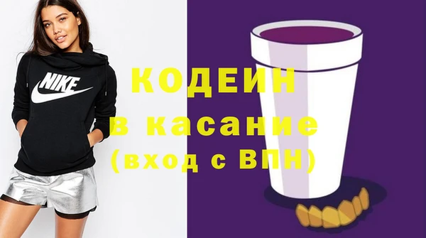 mdpv Верея