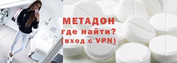скорость Верхнеуральск