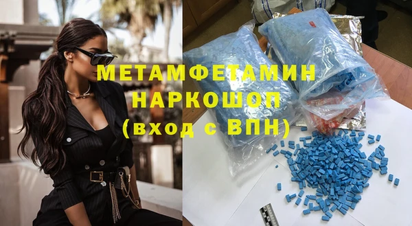 прущая мука Верхний Тагил