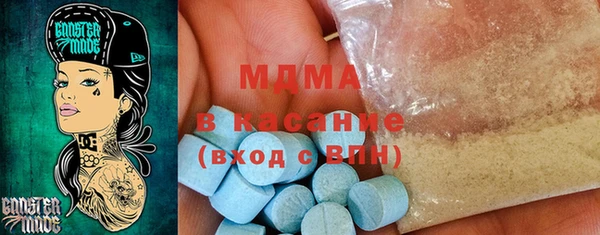 mdpv Верея