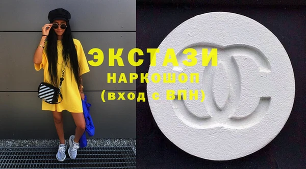 mdpv Верея