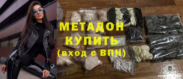 скорость Верхнеуральск