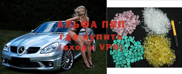 mdpv Верея