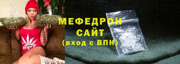 прущая мука Верхний Тагил