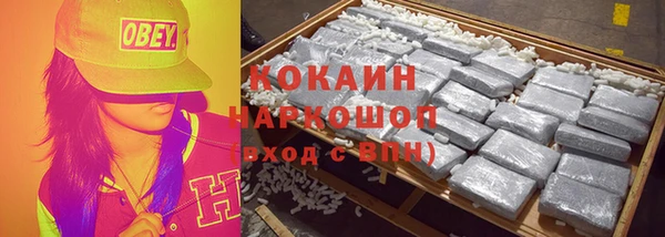 mdpv Верея