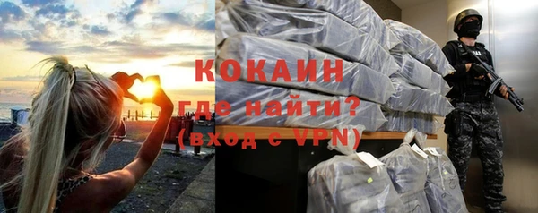 mdpv Верея
