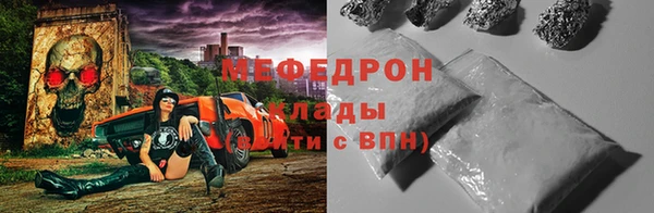 скорость Верхнеуральск