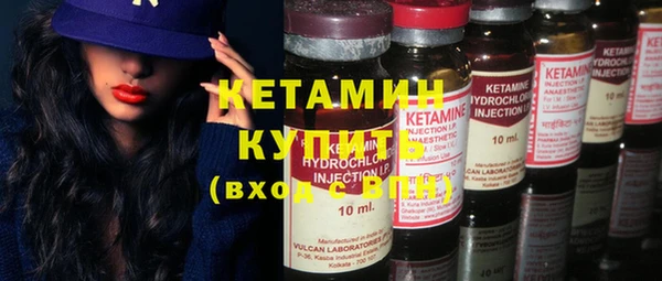 mdpv Верея