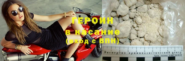 скорость Верхнеуральск