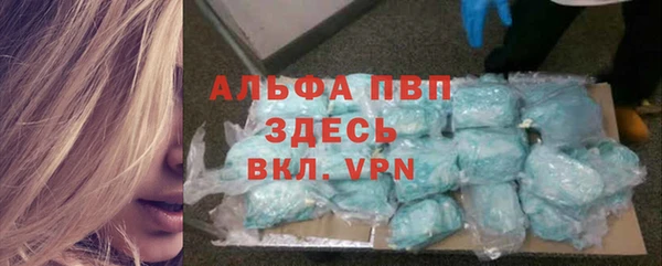 mdpv Верея